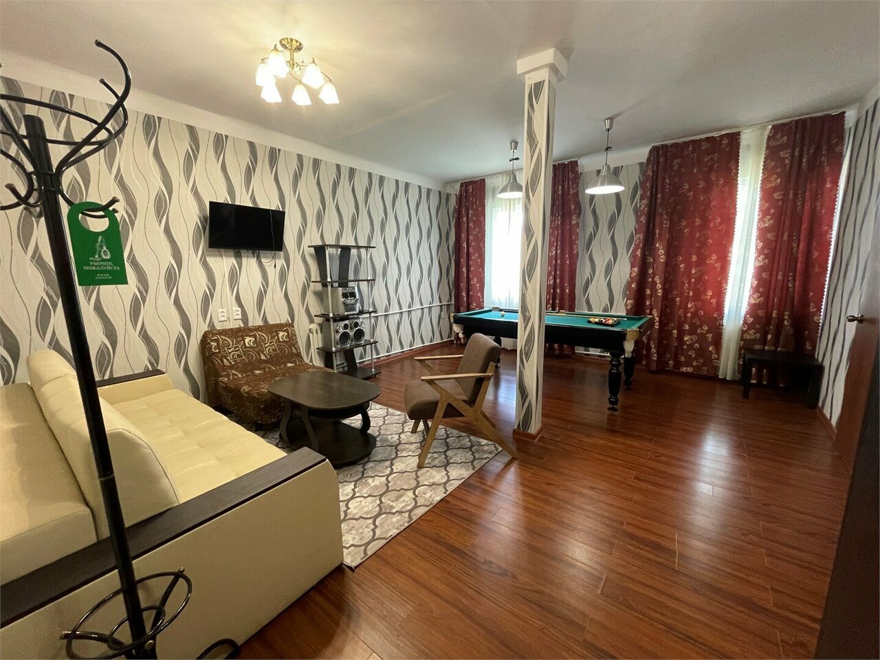 Гостиница Центральная Нижняя Тура