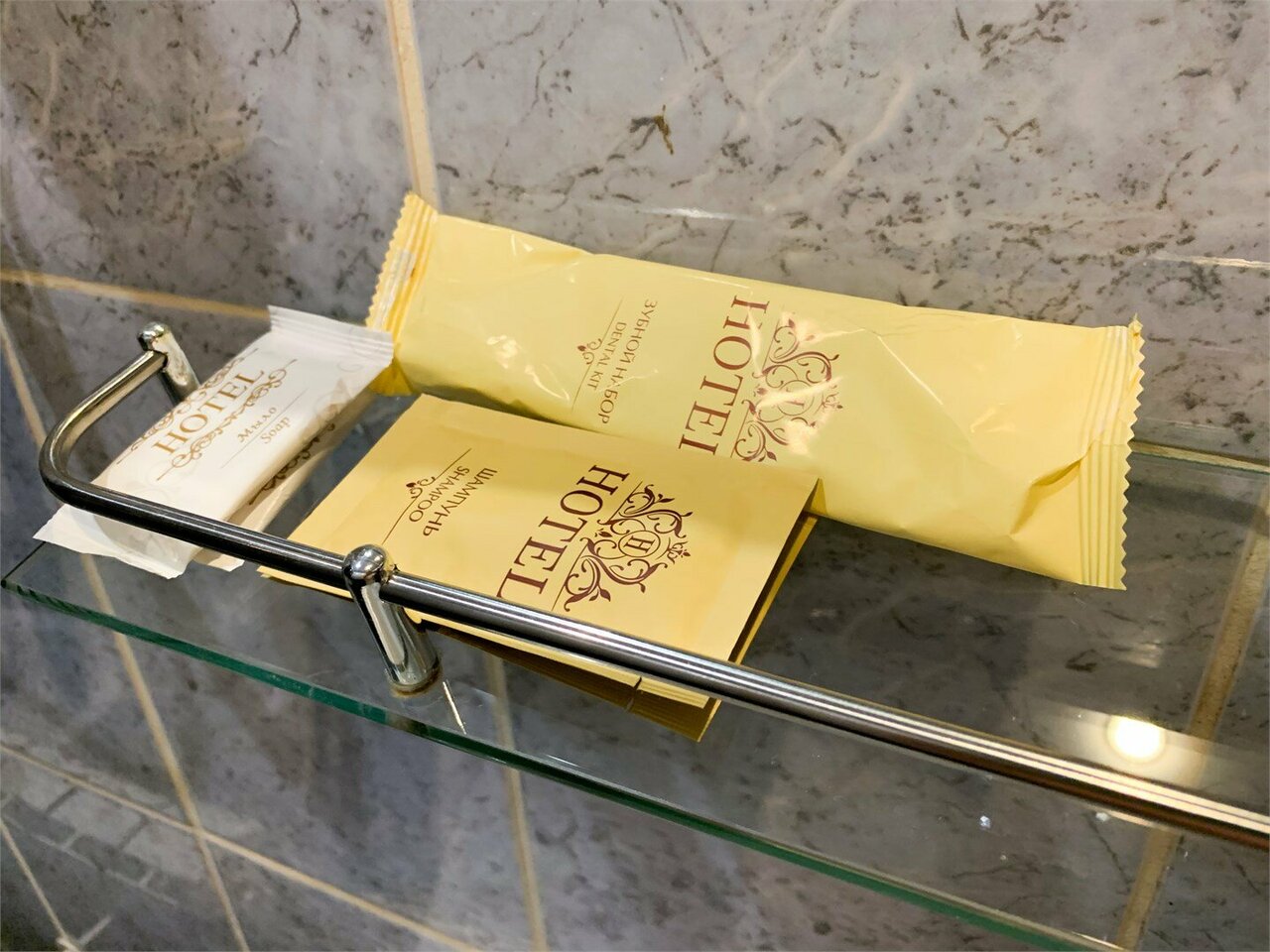 Гостиница Центральная Нижняя Тура