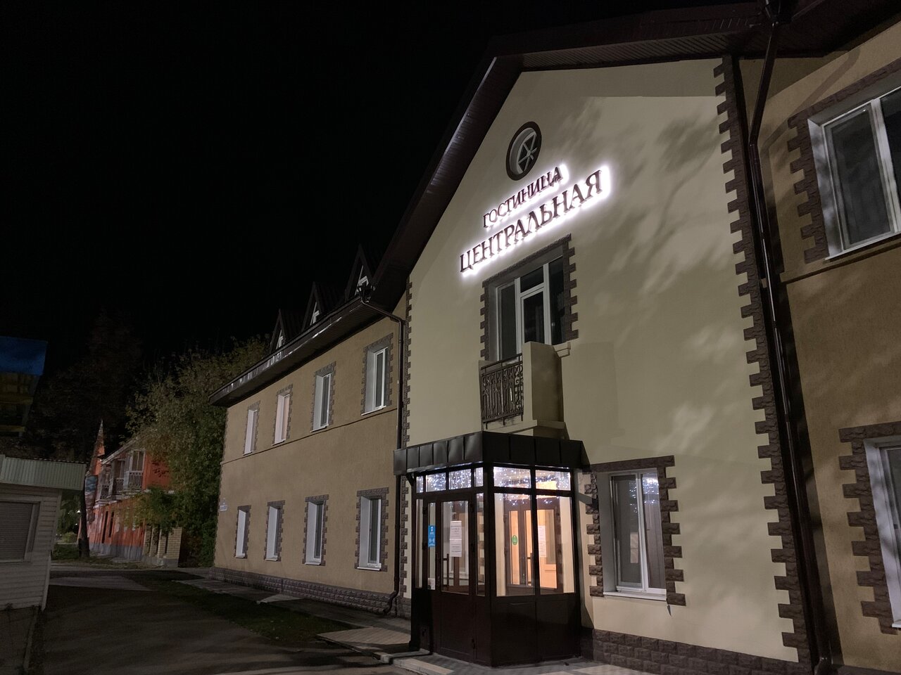 Гостиница Центральная Нижняя Тура-5
