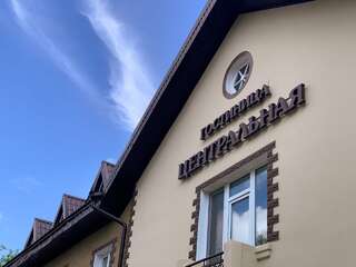 Гостиница Центральная Нижняя Тура-0