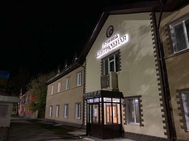 Гостиница Центральная Нижняя Тура-4